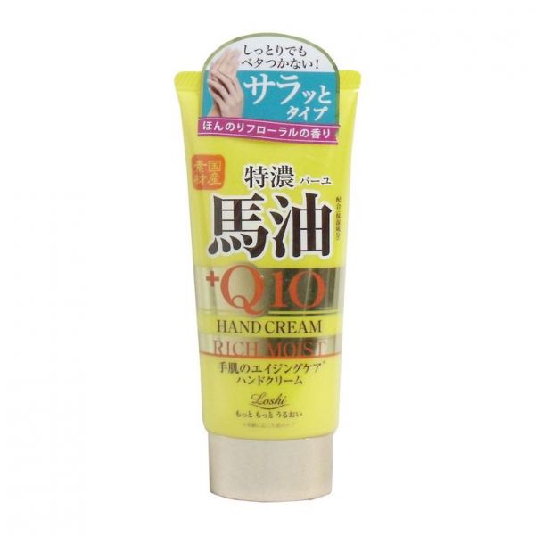 cosmetex roland loshi保湿手霜