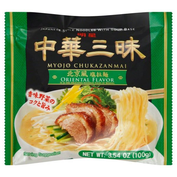 日本Myojo Chukazanmai明星中华三昧北京风盐味拉面- TESOLIFE特搜商城