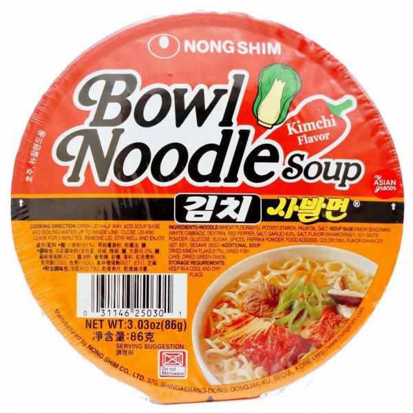 【むぅ】寺本6商品 TESOLIFE特搜商城 NONGSHIM BOWL NOODLE SPICY KIMCHI 86G