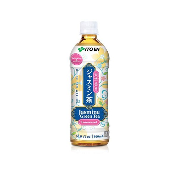 Jasmine tea  25日まで JasmineGreenTea-2021_600x.jpg?
