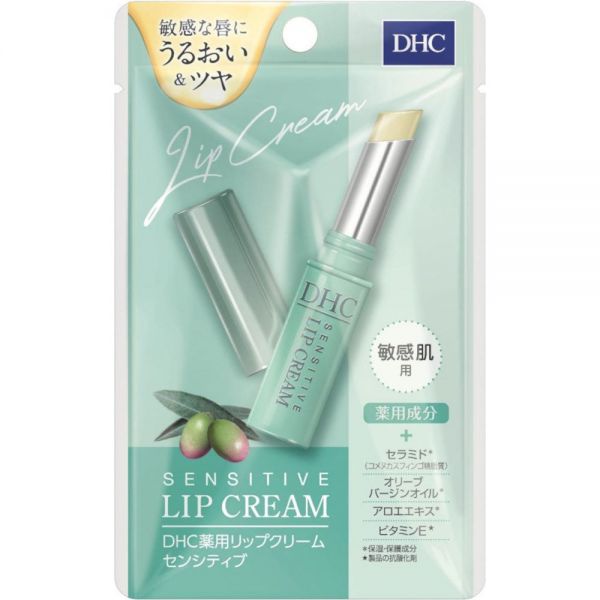TESOLIFE特搜商城 DHC LIP BALM SENSITIVE S-61