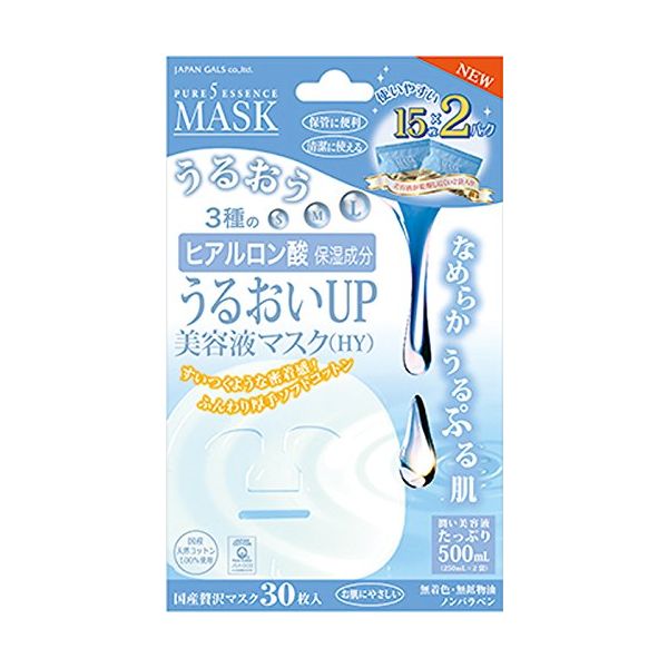 眉間のエース　G.O.K GLOSS VEIL2.0 500ml G.O.K GLOSS VEIL2.0 500ml