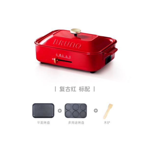 BRUNO Compact Hot Plate 赤 Amazon.com: BRUNO Compact hot Plate + Ceramic Coated pan +