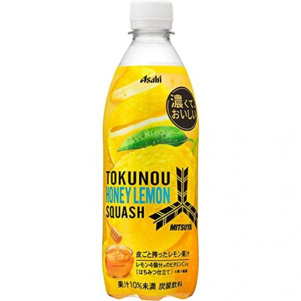 &honey Deep Moist Sakura 2024 Limited Set Shampoo Treatment