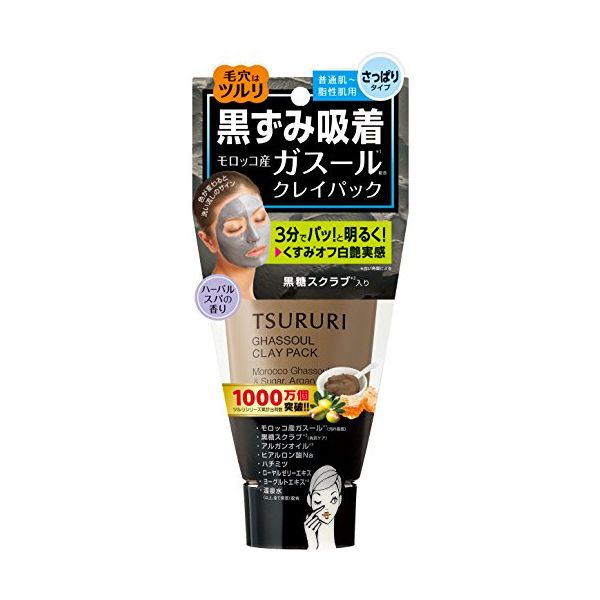 erdure CO2 CLAYMASK 20g (バラ6個) エルデュール CO2クレイマスク パック 20g×10包 SIMの通販・卸