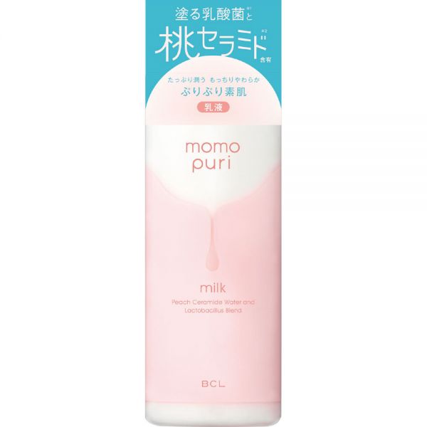 Milk Lotion 8個セット Mama & Kids Japan Baby Milky Lotion 150ml