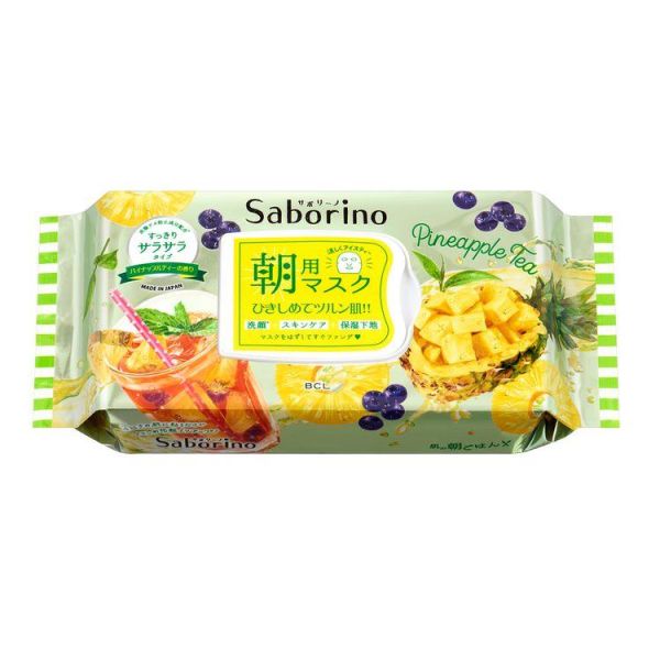 TESOLIFE特搜商城 BCL SABORINO MORNING FACIAL SHEET MASK PINEAPPLE TEA