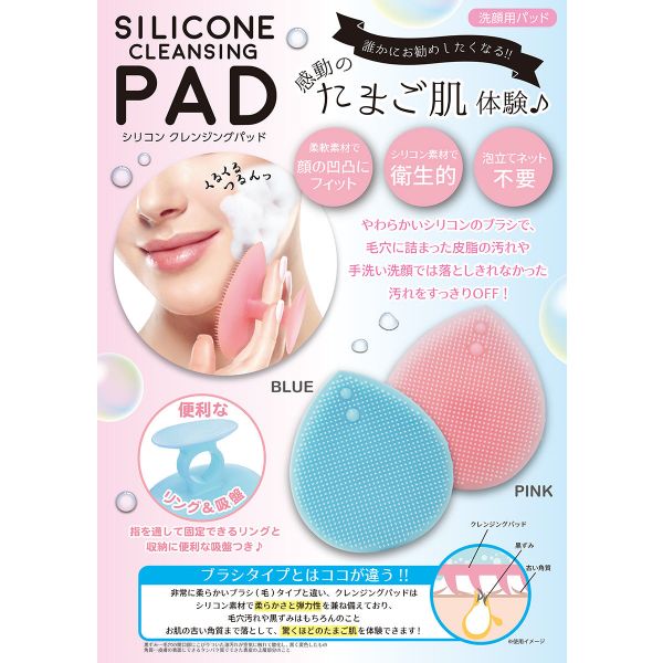 SIMIUS MOIST CLEANSING SMOOTH 120g 4箱 SIMIUS MOIST CLEANSING SMOOTH 120g 4箱 4187j8JHuZL.__