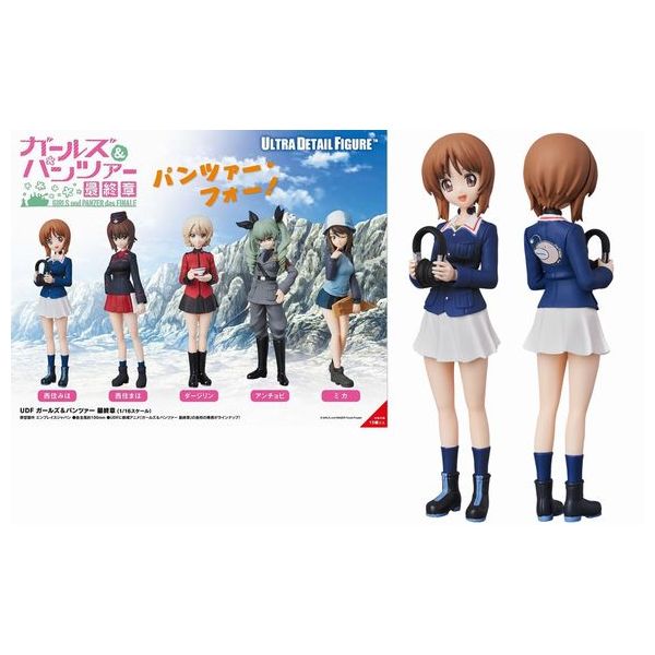 UDF Girls Und Panzer Das Finale系列手办多款选- TESOLIFE特搜商城