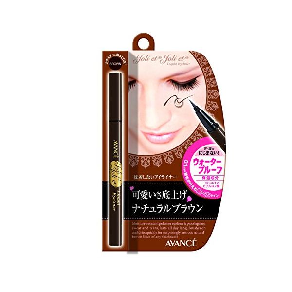 AVANCE JOLIET JOLIET LIQUID EYELINER BRO - TESOLIFE特搜商城