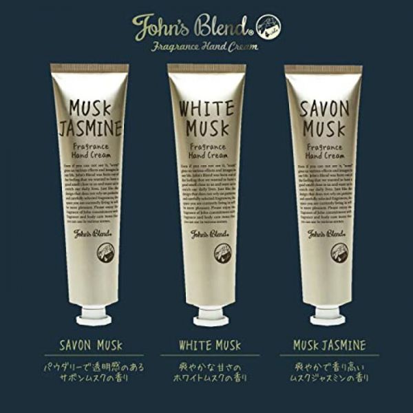MÖDERE BRIGHTENING HAND CREAM 40g 3本セット Firming & Brightening Skincare Essentials Set | SHISEIDO