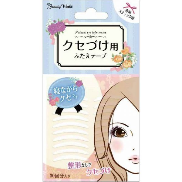 TESOLIFE特搜商城 LUCKY TRENDY Double Eyelid Tape Double