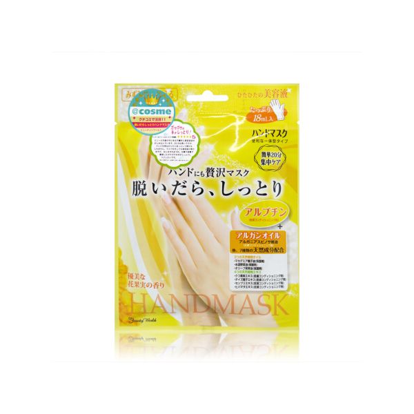 TESOLIFE特搜商城 LUCKY TRENDY Rose Hand Mask 1 Pair