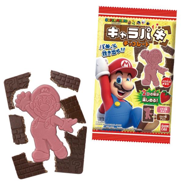 TESOLIFE特搜商城 BANDAI SUPER MARIO CHARAPAKI STRAWBERRY MILK