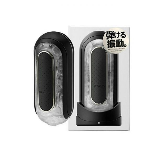 TESOLIFE Adult toy TENGA FLIP ZERO Electrical Vibration Black Edition