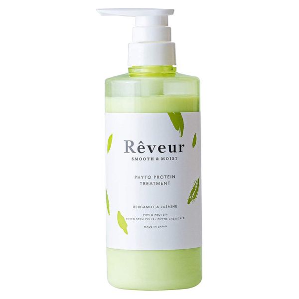 新品未使用　Freud 350ml ＆ Jung 500ml  hiku 日本reveur水养植物干细胞氨基酸香氛护发素500ml 控油蓬松型