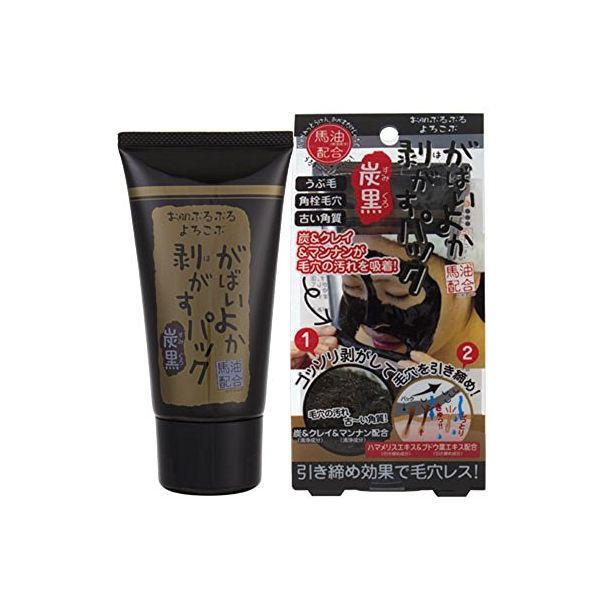 TESOLIFE特搜商城 ASTY COSME Charcoal & Horse Oil Peeling Pack 90g TESOLIFE特搜商城 ASTY COSME Charcoal & Horse Oil Peeling Pack 90g