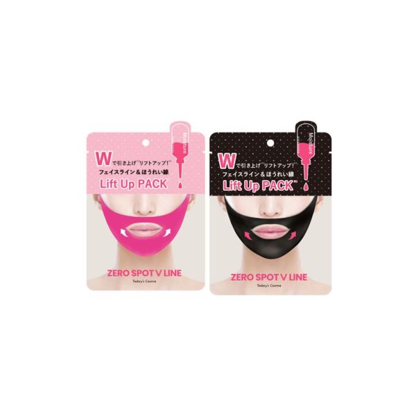 TODAY'S COSME ZERO SPOT V PACK PINK - TESOLIFE特搜商城