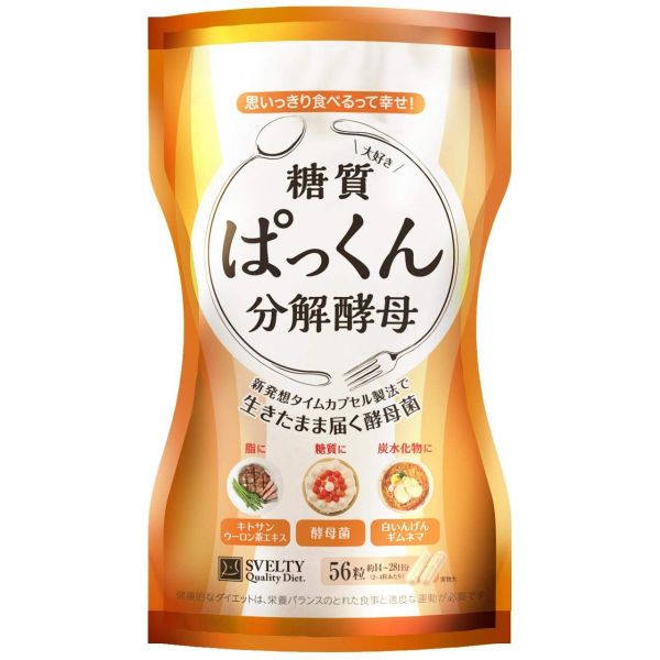 日本SVELTY Pakkun糖质分解酵母56粒- TESOLIFE特搜商城