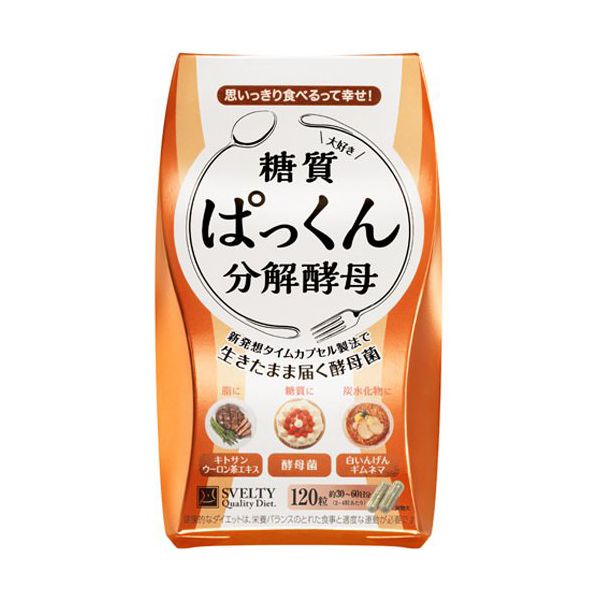 値*迎様 Earl grey & cucumber 100ml 残量9割以上 値*迎様 Earl grey & cucumber 100ml 残量9割以上 値*