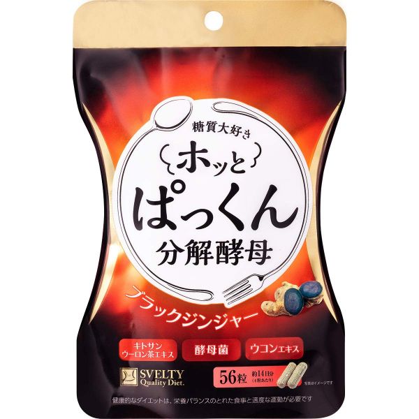 食糧補充　英4枚 Amazon.com: MegaFood Kids B Complex - 補充B 族維生素促進細胞