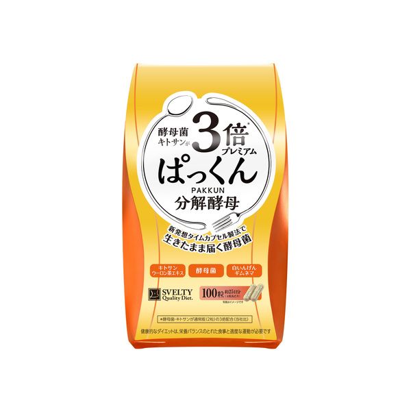 ピュアネス酵素☆新品未開封四本 試してみた】MZ酵素クランチ Purunongのリアルな口コミ・レビュー | LIPS