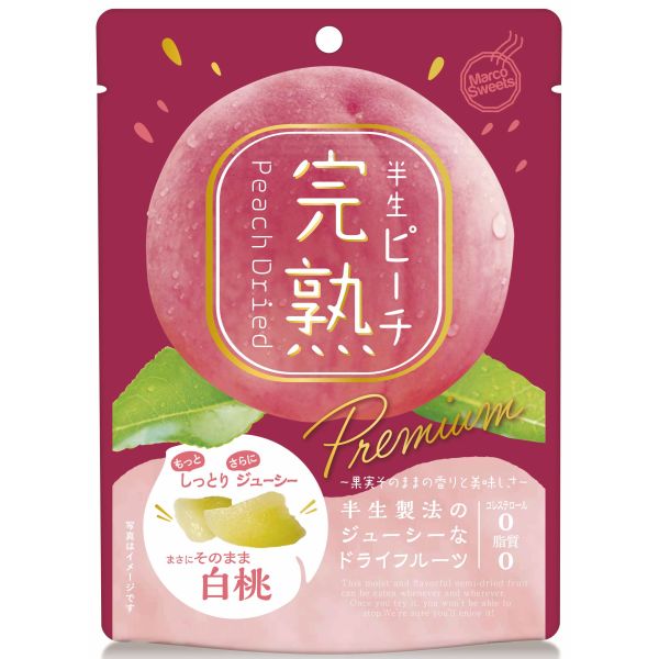 DOSHISHA FULLY RIPE FRUIT SEMI-DRIED PEACH - TESOLIFE特搜商城