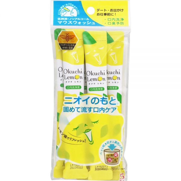 TESOLIFE特搜商城 OKUCHI LEMON MOUTH WASH
