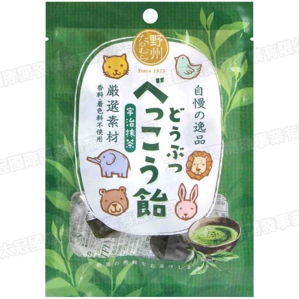 TESOLIFE特搜商城 YASHU TAKAMURA ANIMAL BEKKO CANDY MATCHA
