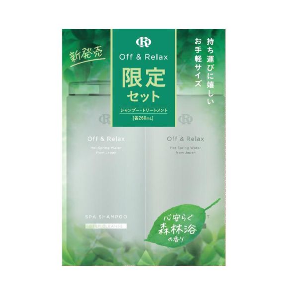 OFF&RELAX DEEP CLEANSE BOX LIMITED - TESOLIFE特搜商城