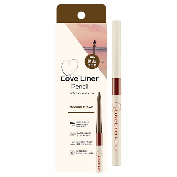 TESOLIFE特搜商城 MSH LOVE LINER CREAM FIT PENCIL R SLIM OVAL