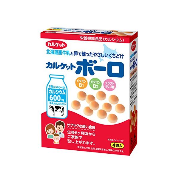 日本MR.ITO伊藤先生婴幼儿高钙牛奶小馒头饼干宝宝零食80g 适用月