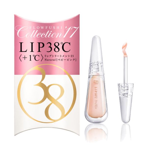 lipo plus c Lipo-C injectable, 10mL (Hallandale Formula - Bio Boost Plus)
