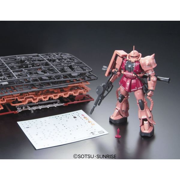 BANDAI MS-06S CHAR ZAKU II - TESOLIFE特搜商城