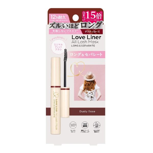 TESOLIFE特搜商城 MSH LOVE LINER ALL LASH MASCARA L2 DUSTY ROSE