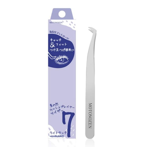 MOTONOZEN EYELASH PLAYER TWEEZER 7 - TESOLIFE特搜商城
