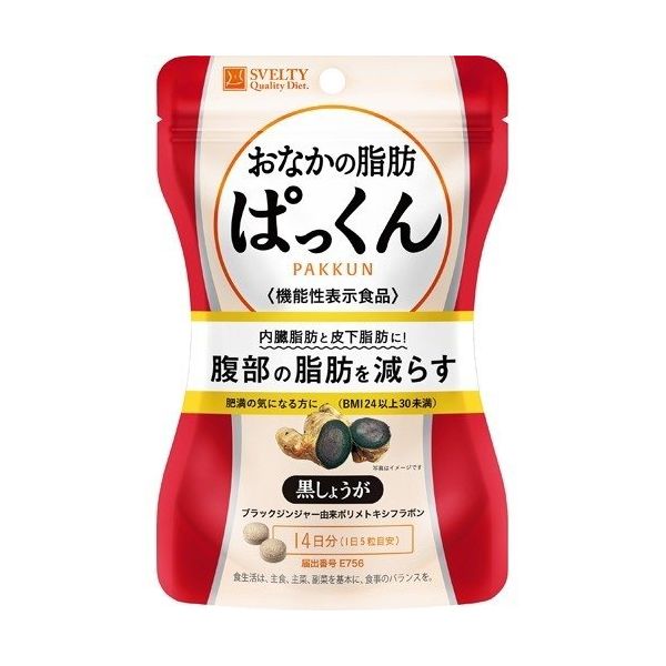 TESOLIFE特搜商城 SVELTY BELLY FAT PAKKUN 70 TABLETS