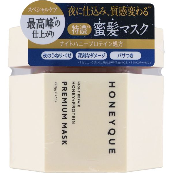 TESOLIFE特搜商城 HONEYQUE NIGHT REPAIR PREMIUM MASK