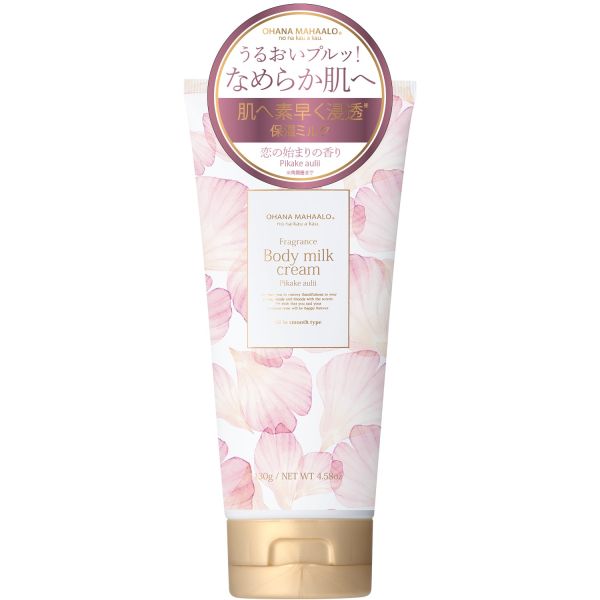 TESOLIFE特搜商城 OHANA MAHAALO BODY MILK CREAM PIKAKE AULII
