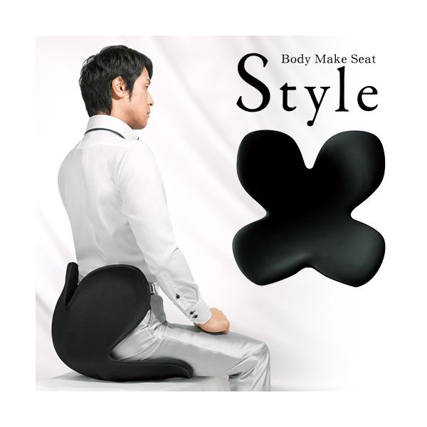 MTG BODY MAKE SEAT STYLE (BLACK) - TESOLIFE特搜商城