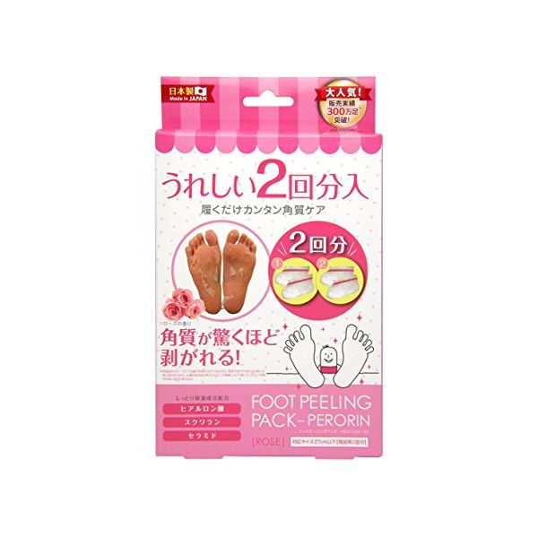 TESOLIFE特搜商城 SOSU PERORIN Foot Peeling Pack rose 25ml*4pcs