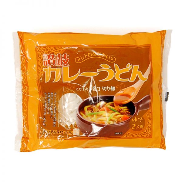 UDON NATIVE【ほぼ未使用美品】SABLECLUTCH MA-1 980d844d-8adb-43f8-b920-