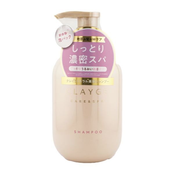 TESOLIFE特搜商城 CLAYGE SHAMPOO M