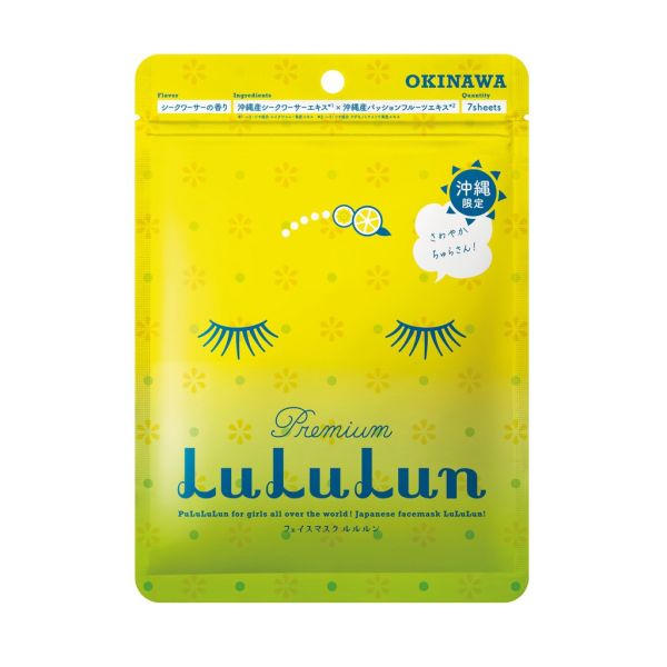 SALE マスターレモン MasterLemon ❶ml CRDP リキッド15 マスターレモン MasterLemon 1.0ml CRDP リキッド15 - メルカリ