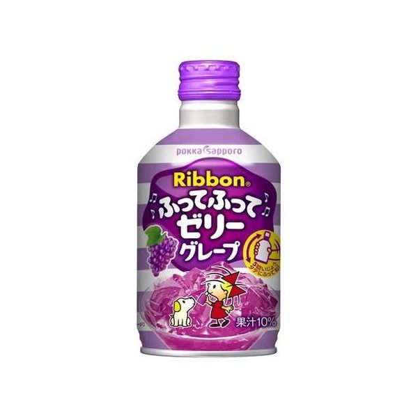 TESOLIFE特搜商城 POKKA SAPPORO RIBBON Grape Juice Jelly 275ml