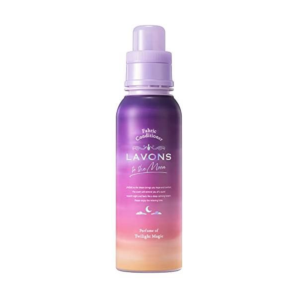 TESOLIFE特搜商城 LAVONS TO THE MOON FABRIC CONDITIONER TWILIGHT MAGIC