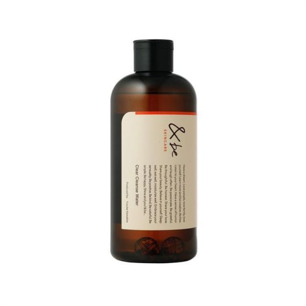 &Be Clear Cleanse Water &Be Clear Cleanse Water