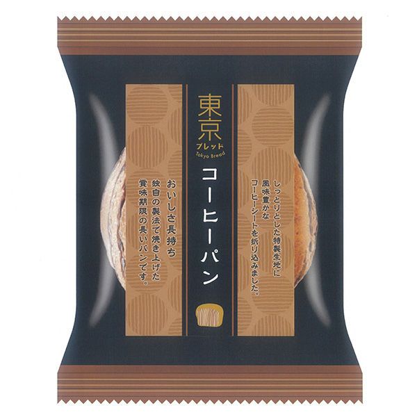 TOKYO BREAD COFFEE BREAD - TESOLIFE特搜商城