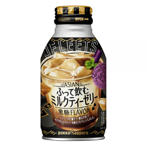 TESOLIFE特搜商城 POKKA SAPPORO JELEETS MILK TEA JELLY 265G