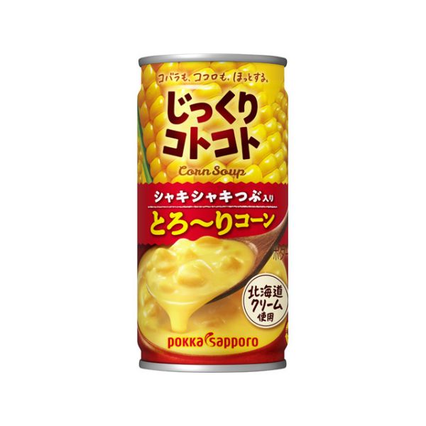 ポチャギ 【60㎝×100㎝】チョガッポ No.1 TESOLIFE特搜商城 POKKA SAPPORO CORN SOUP CAN